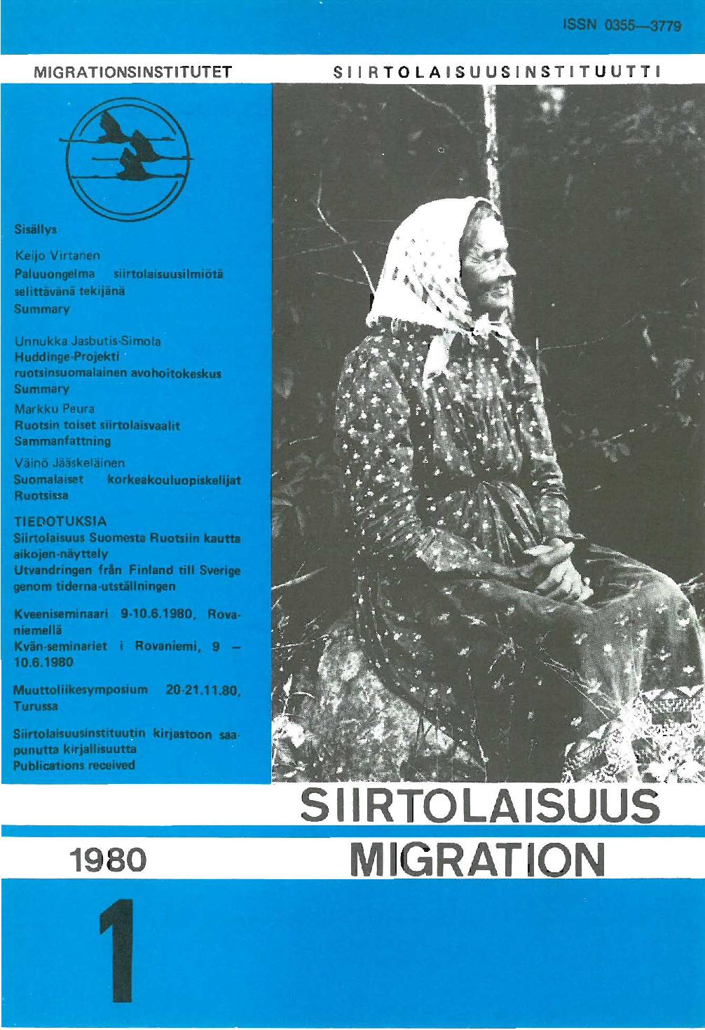 					Näytä Vol 7 Nro 1 (1980)
				